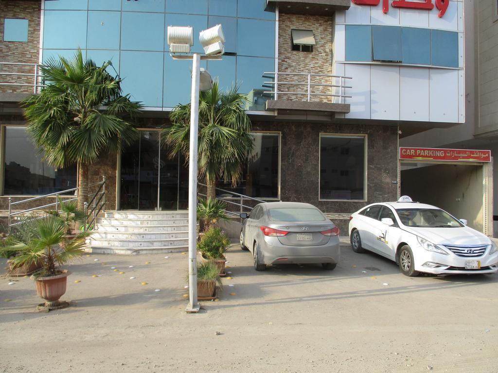 Dorar Darea Hotel Apartments - Al Nafl Riade Exterior foto